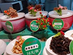 -松沪名灶·豆浆鱼头·新上海菜(飞航吾悦广场店)