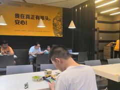 大堂-老娘舅(杭州地铁凤起路站店)