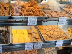 -纯心饼店(源溪店)