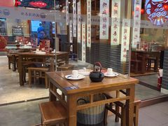 -满园烤鸭·春饼(太原街万达店)
