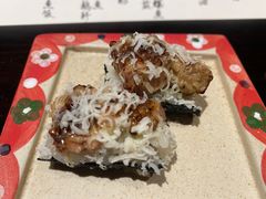 -元熹会席料理
