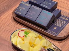 -CHIC1699远洋私厨