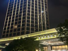 -苏州宝带桥国际大酒店自助餐厅