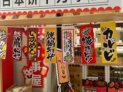 -T11生鲜超市(朝阳公园店)