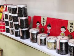 -安海五叔公土笋冻(西街店)