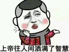 -麦斯汀烘焙坊(建昌兴隆店)