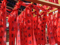 -大明幻境第一城