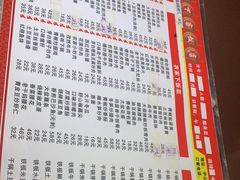 -天下客饭店(中山路店)