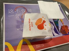 餐具摆设-麦当劳(永泰餐厅)