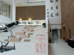 -上海交通大学（闵行校区）-李政道图书馆