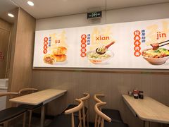 -隆盛园火勺馄饨面(十一纬路店)