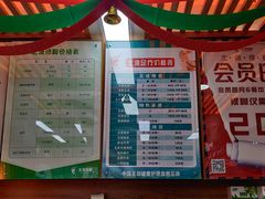 -北派修脚(欢乐谷店)