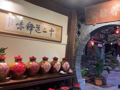 -香满楼(临安路店)