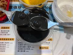 -满记甜品(苏州中心店)