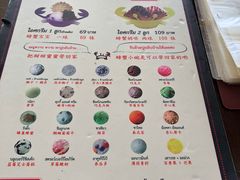 菜单-大螃蟹海鲜餐厅