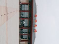 -永济北站