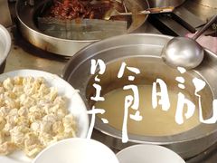 -海幢瑞芳饮食店