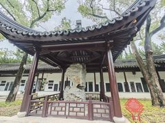 -苏州碑刻博物馆