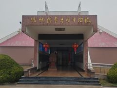 -古车博物馆