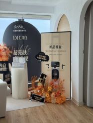 -ANNIL安奈尔·NASX超透白·科技抗衰·问题性肌肤管理
