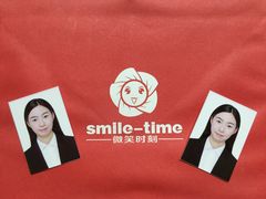 -微笑时刻照相馆·企业合影·商务外拍(北京五道口店)