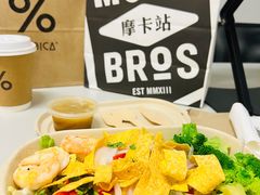 -Moka Bros 摩卡站(嘉华店)