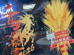 -美居大酒楼(美居广场店)