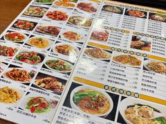 -正德顺順德雙皮奶(中信店)