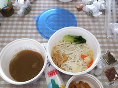 -鑫花溪牛肉米粉(东环大润发店)