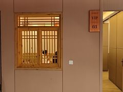 -渝厨生态火锅(合川区府店)