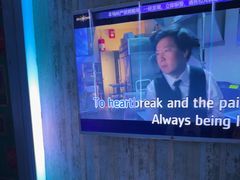 -活力无限KTV(天河新天地店)
