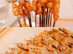 -白仁仔· 活烤海鲜 宵夜(豫园店)