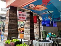 -达叔香味海鲜(海棠68环球美食街店)