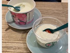 -宝珠奶酪(长宁金虹桥店)