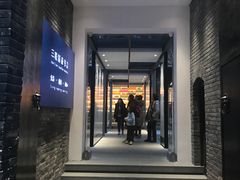 -三联韬奋书店(宽窄巷子店)