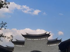 -和顺古镇