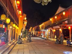 -鲁镇