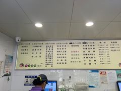 -雪儿钱局泡菜