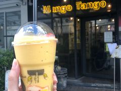 芒果糯米饭-Mango Tango