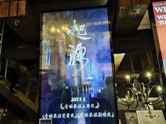 -暴风岛沉浸式体验馆(百联世纪店)