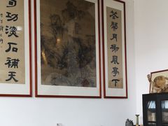 -道南書院·私房菜·早午茶·茶馆