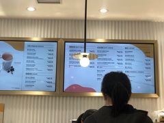 软巧克力冰淇淋蛋筒-GODIVA(王府井apm店)