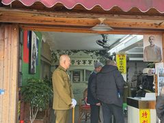 -溪口-滕头旅游景区