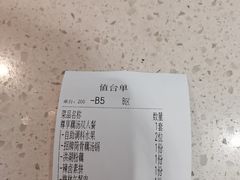 -九孔·筒骨莲藕汤锅(大明宫万达店)