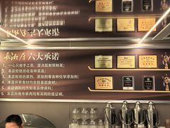 -长湘居(数码大厦店)