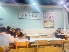 -绿杨馄饨临顿路店