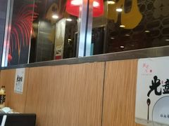 -和合谷(长虹桥店)