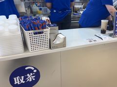 -煲珠公·老红糖珍珠奶茶(塘厦天虹店)