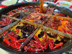 重庆九宫格锅底-厂花素芬九宫格火锅(益州大道店)