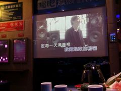 -唱吧麦颂KTV(东胜港悦广场店)